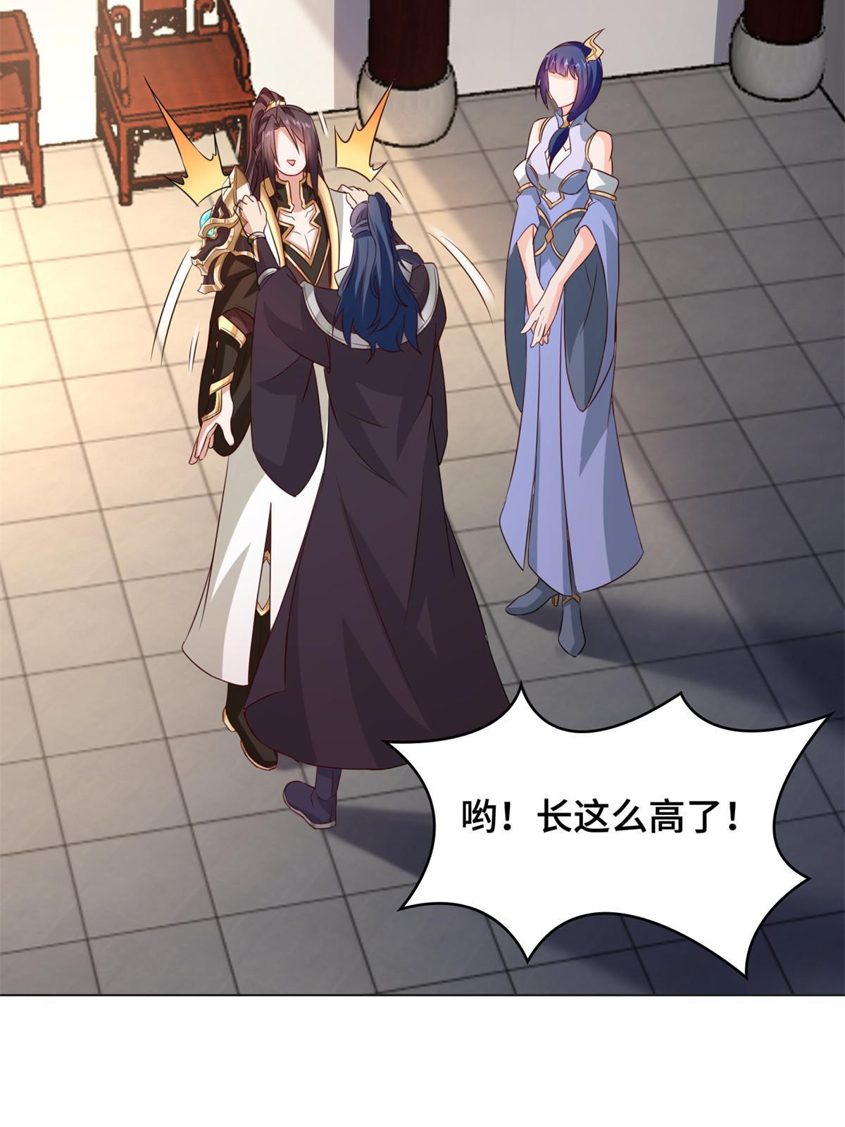 234 祝望行24