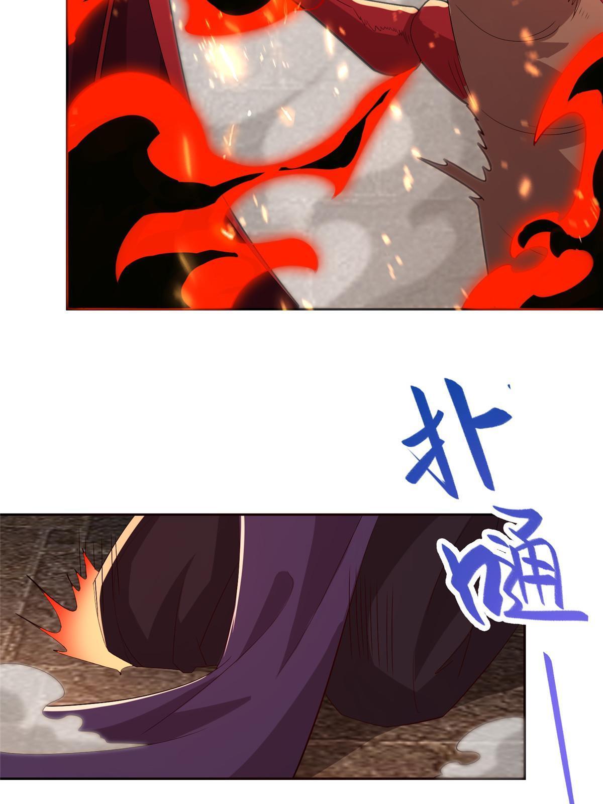 247 两只龙王16