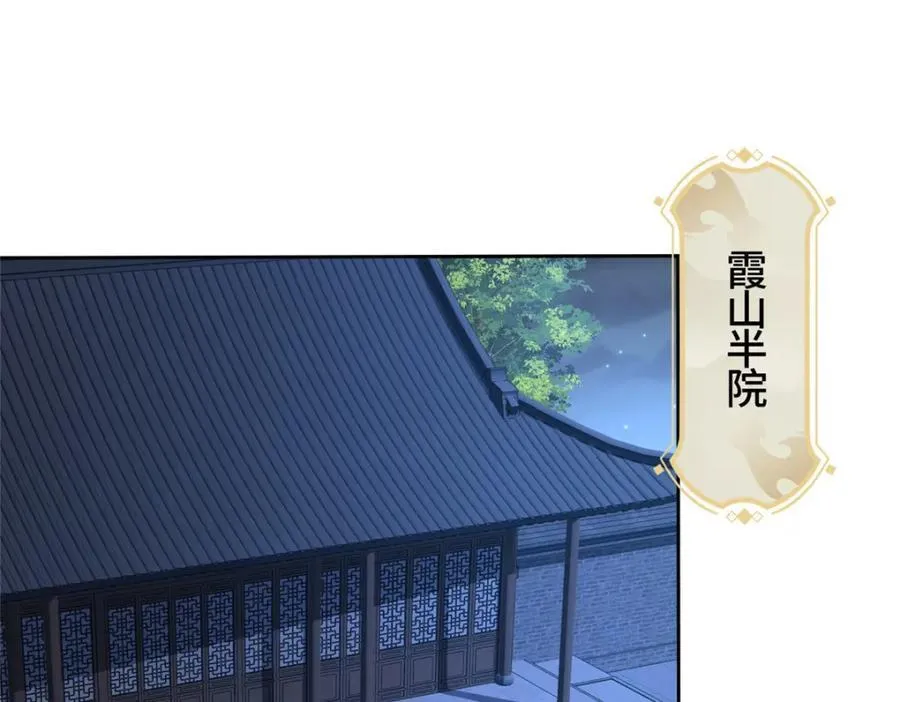 409 北斗会晤5