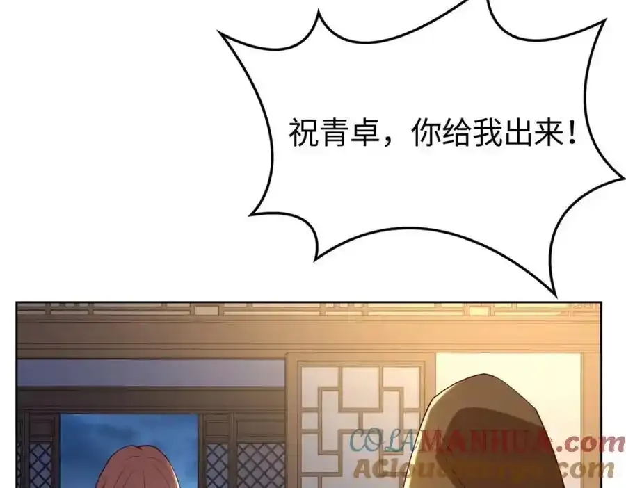 403 两边为难58