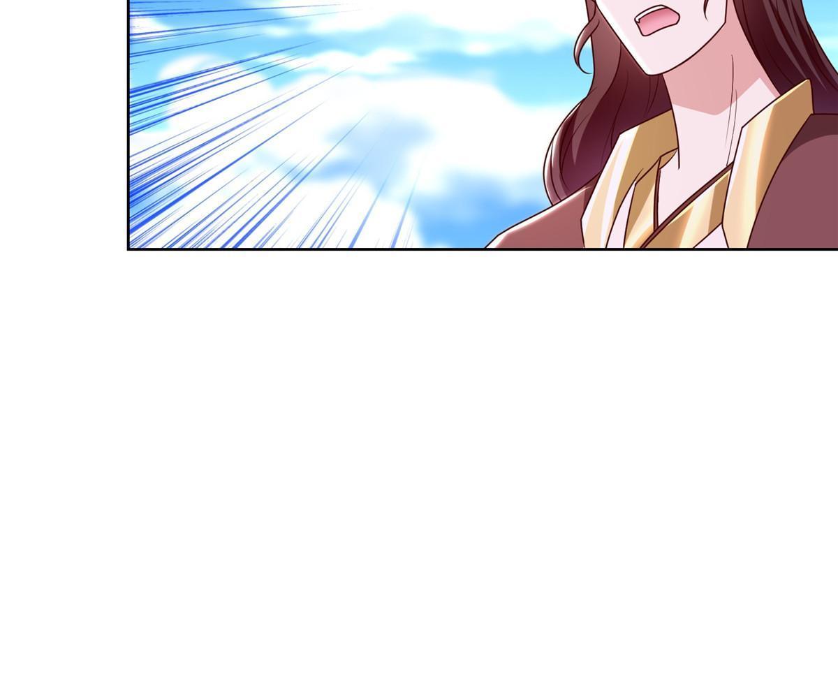270 夺灵51