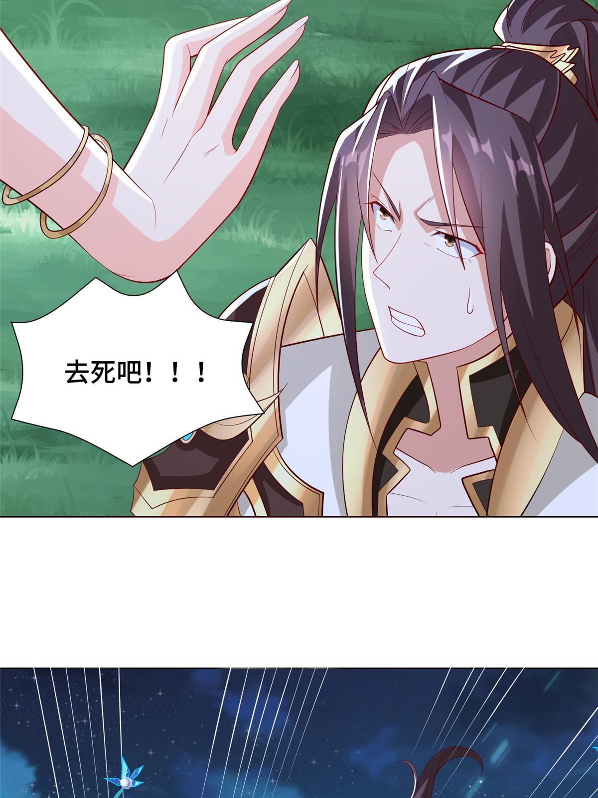 239 花魁再现14