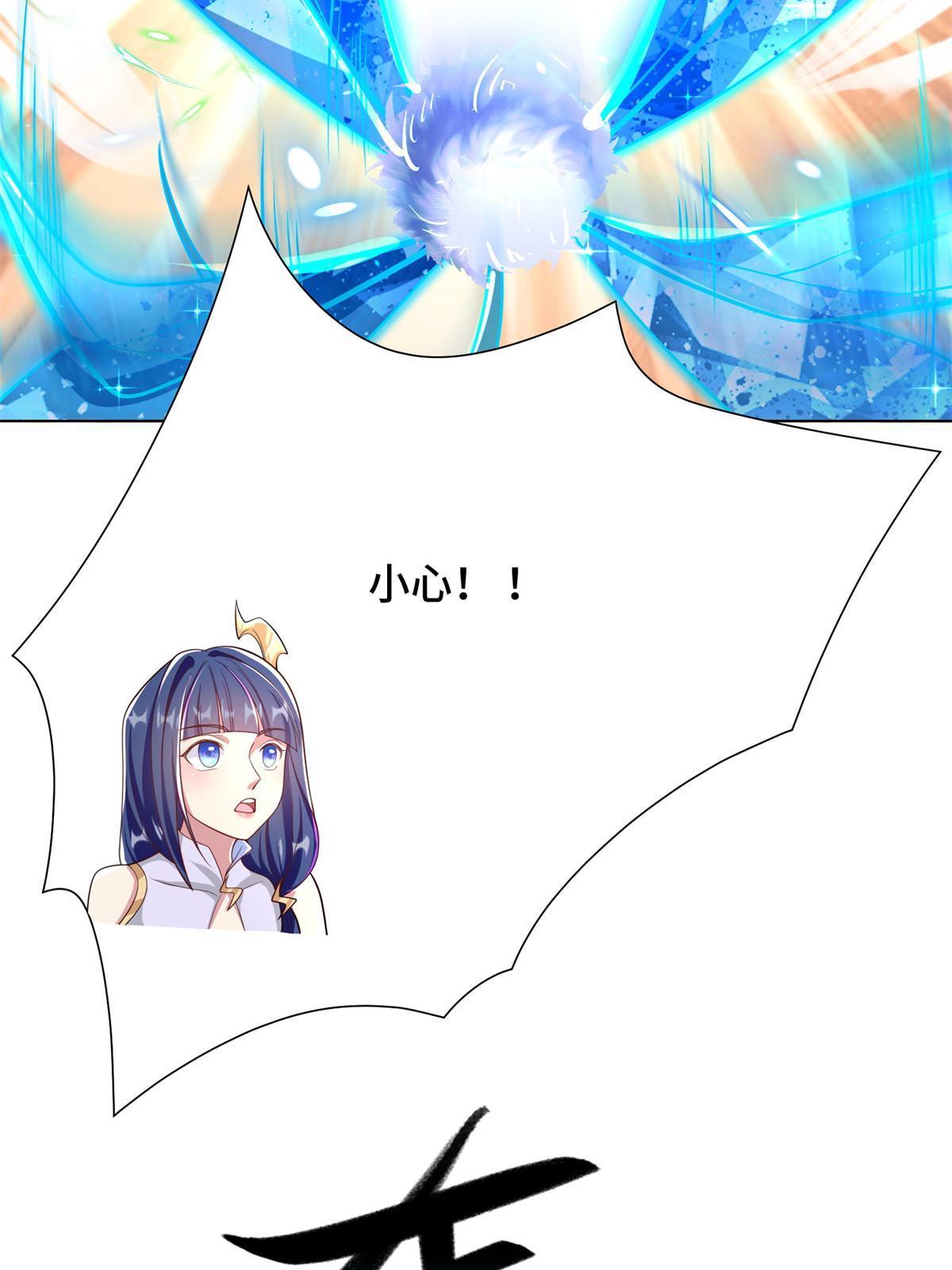 231 风晶蒲公英36