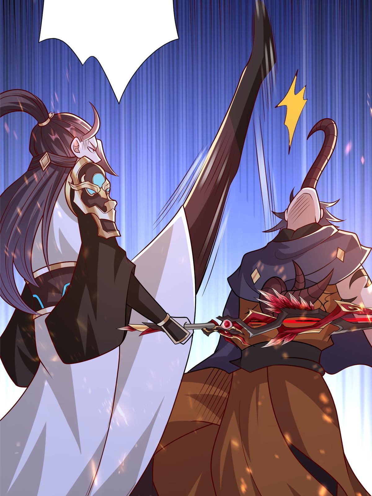 300 地魔之威14
