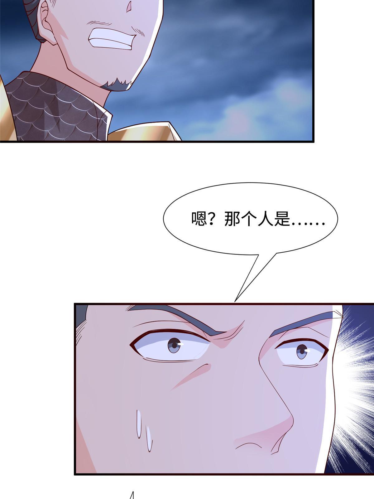 286 祝明朗显威27