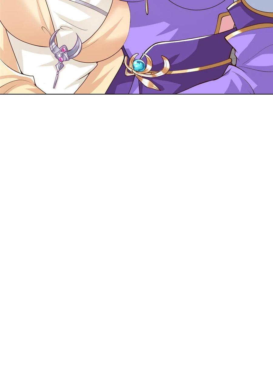 128 洛水公主的真面目17