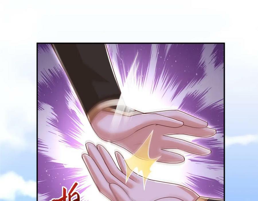 367 再遇激战96