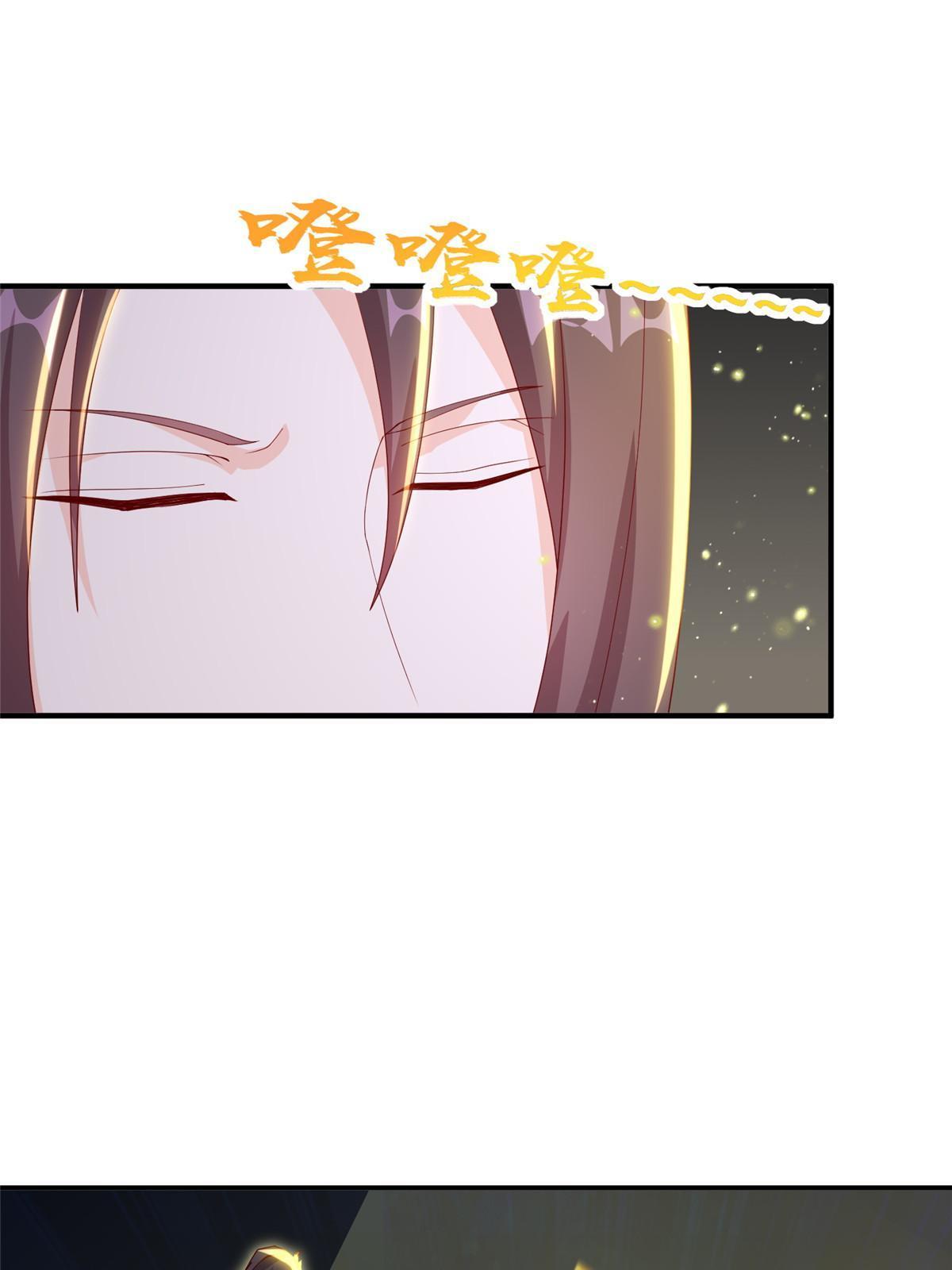 289 复仇战役20