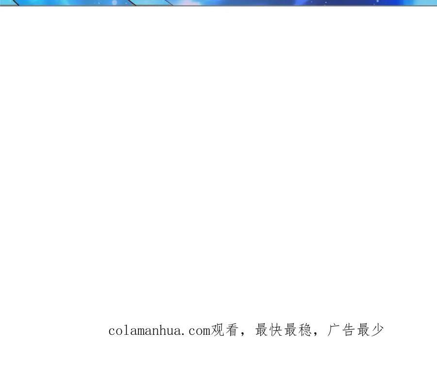 373 各怀鬼胎124
