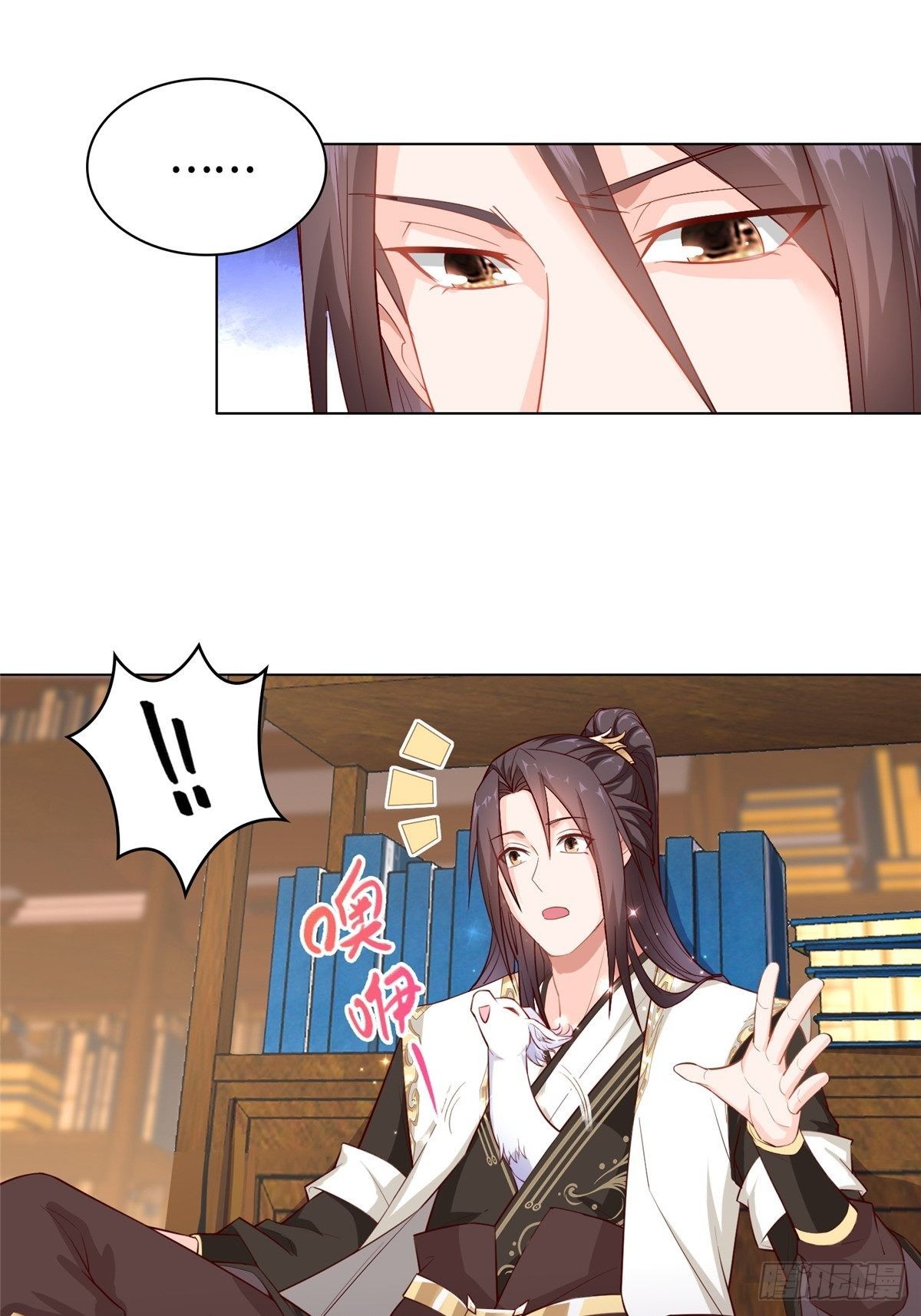 14 真假女武神25