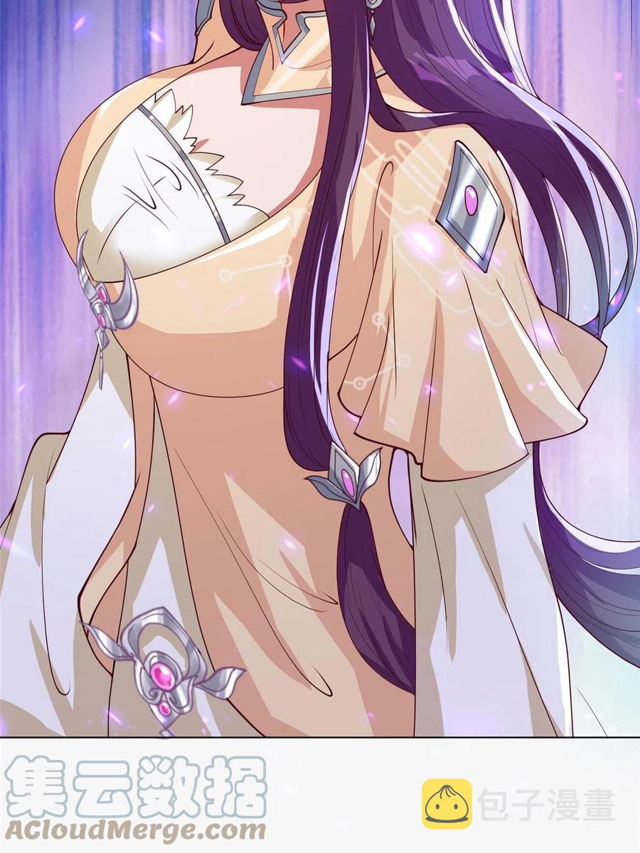 127 众女争婿42