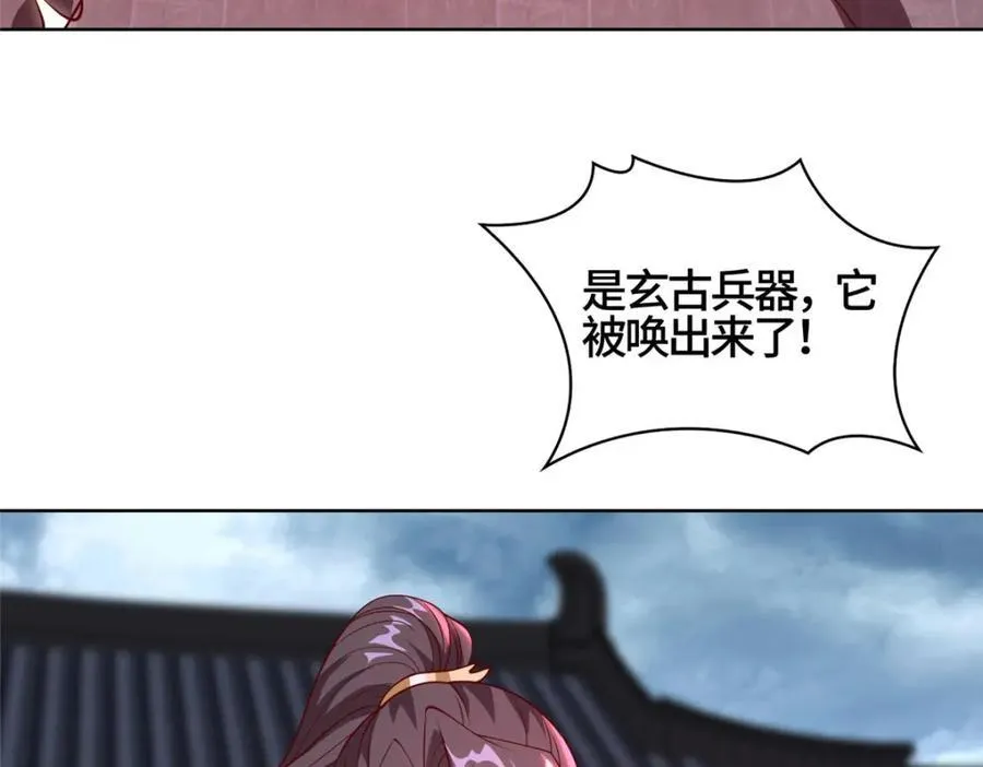 407 神庙缉贼92