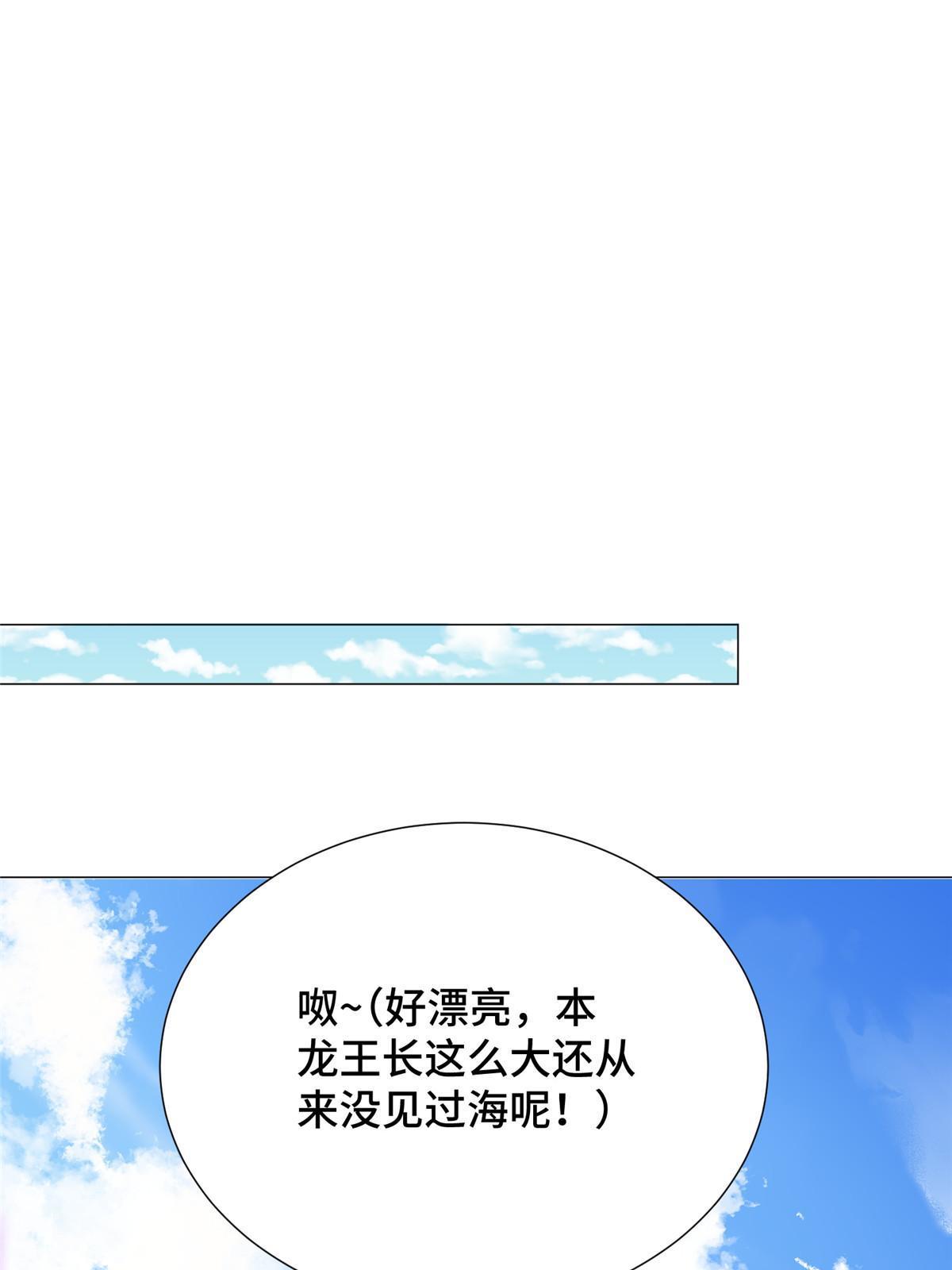 195 以弱胜强30
