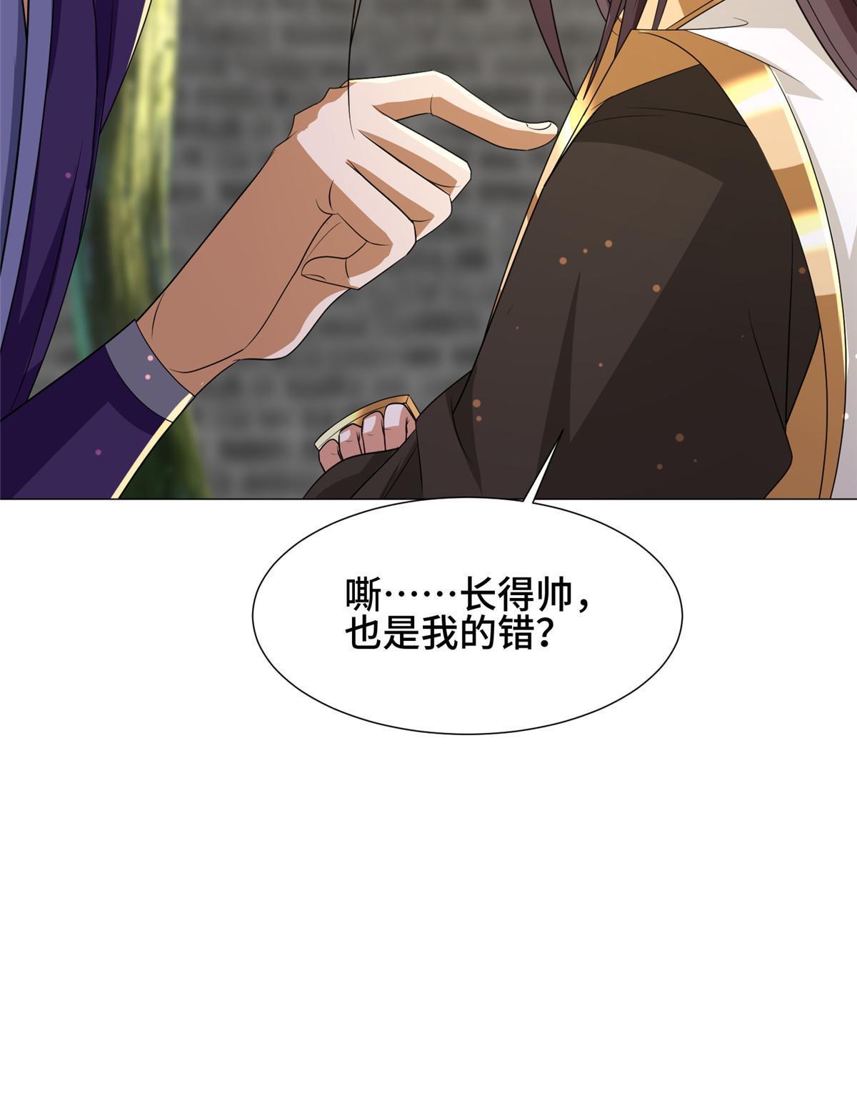 194 湿地训练22