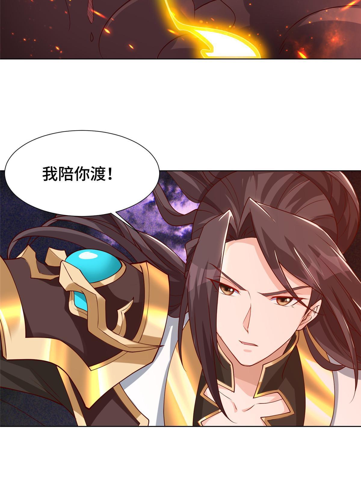 181 签订灵约71