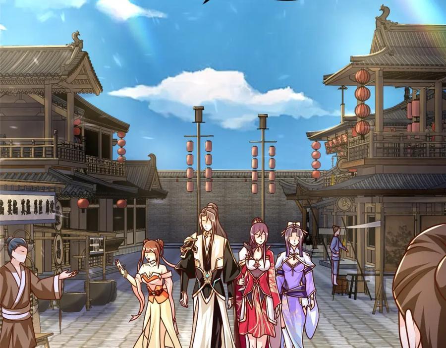 372 离奇的任务6