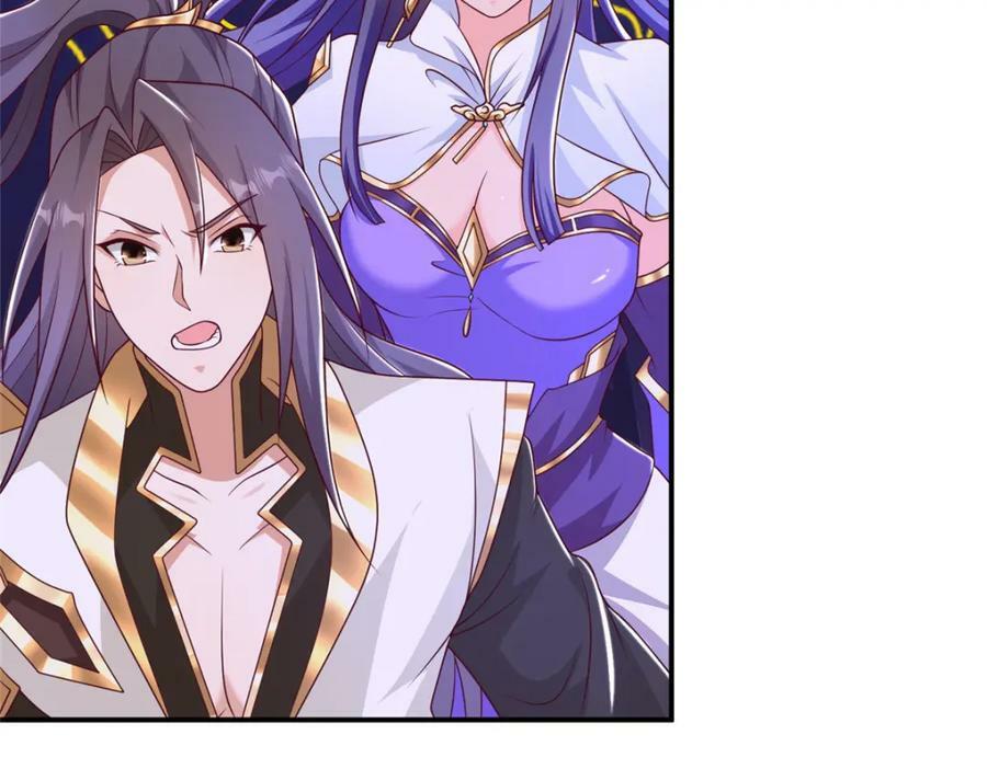 343 神龙之心55
