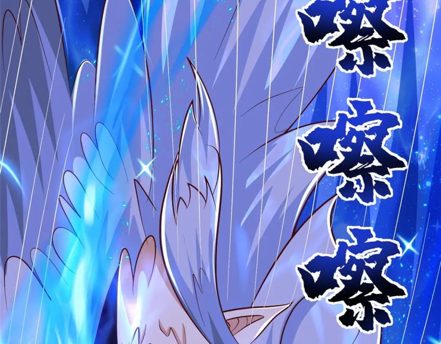 373 各怀鬼胎96