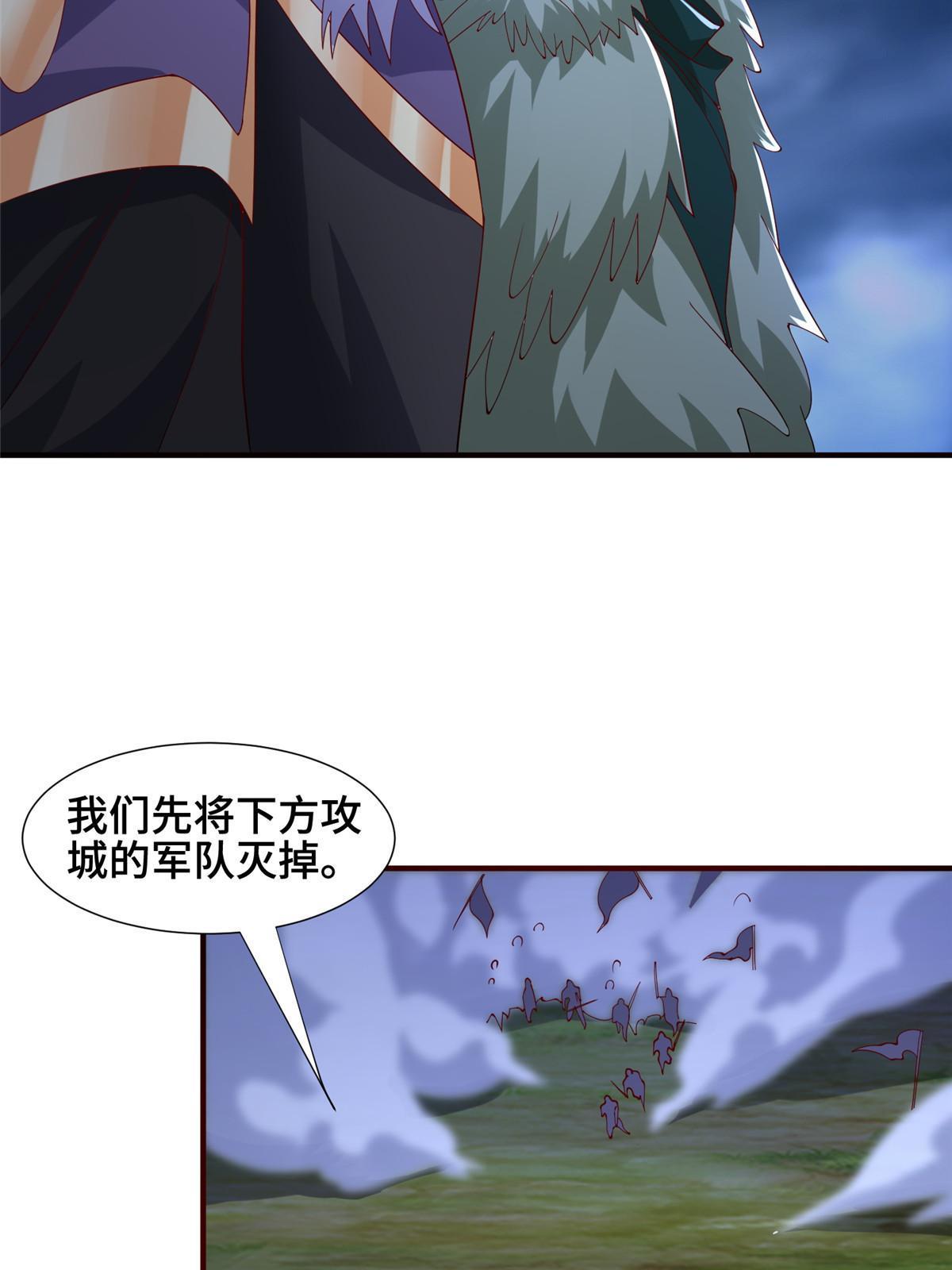 286 祝明朗显威16