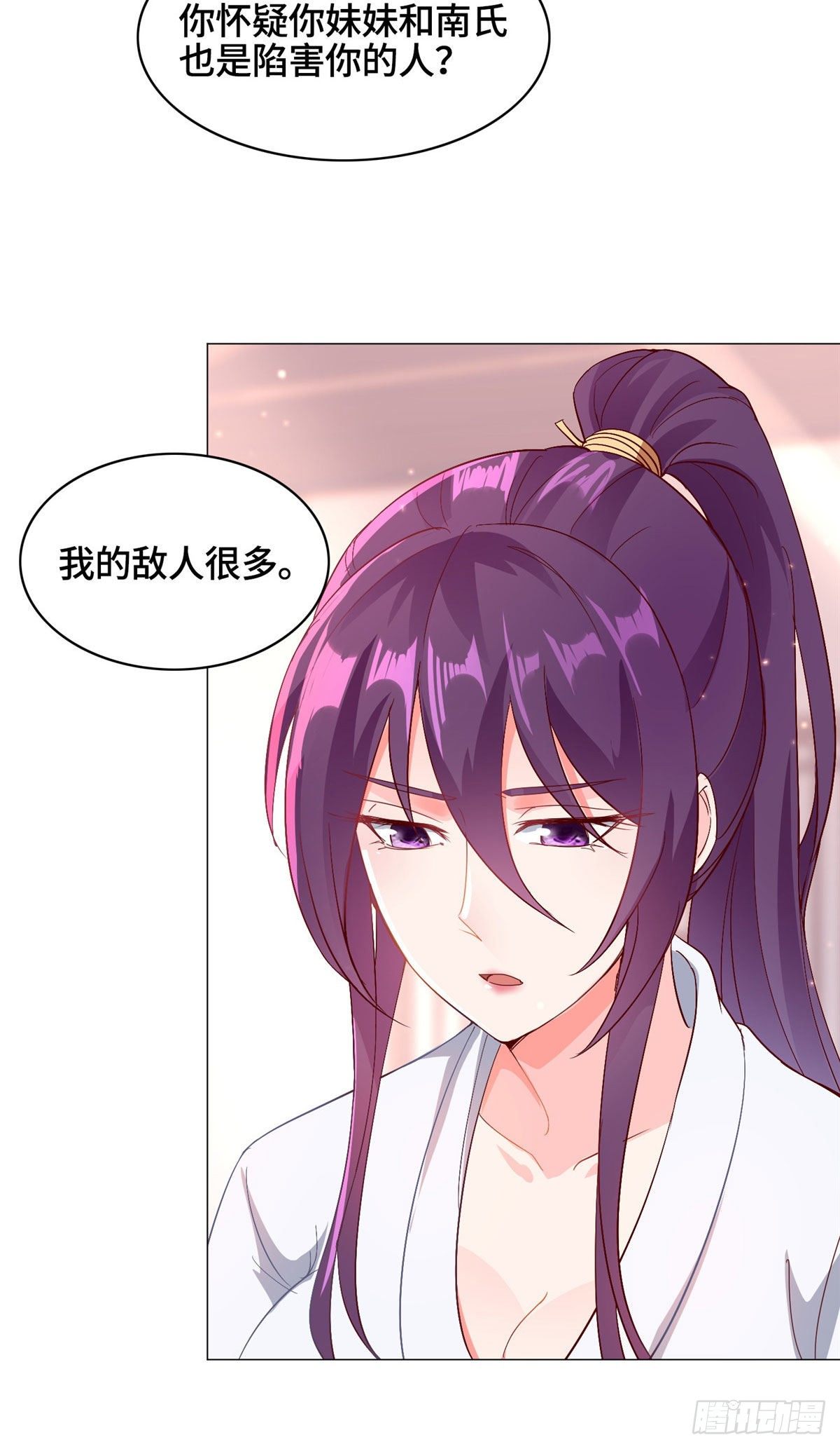 24 森林幼龙3