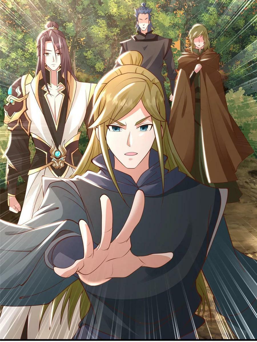 329 祖龙神城24