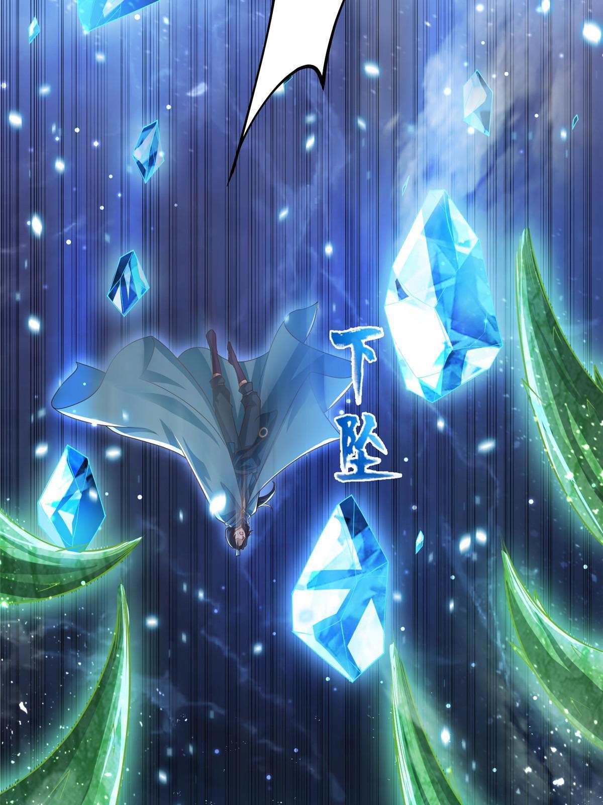 167 白龙虐菜30