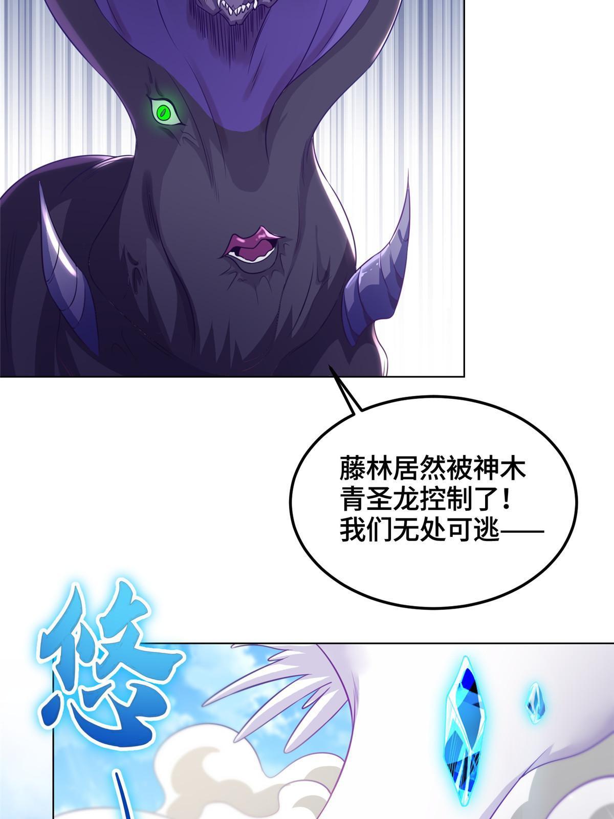 151 华丽夹击40