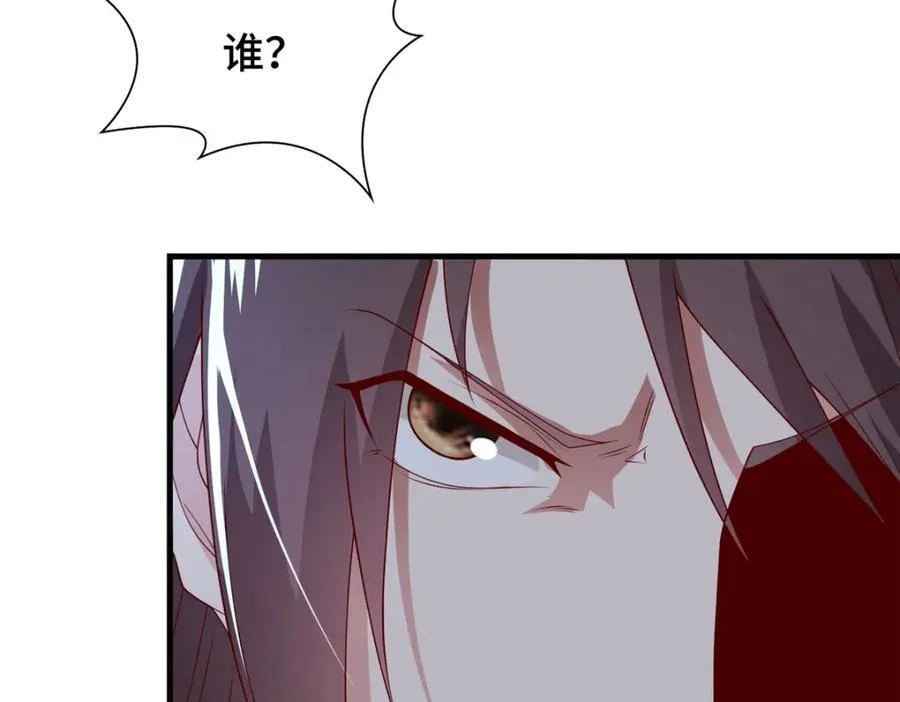 405 危机来袭63