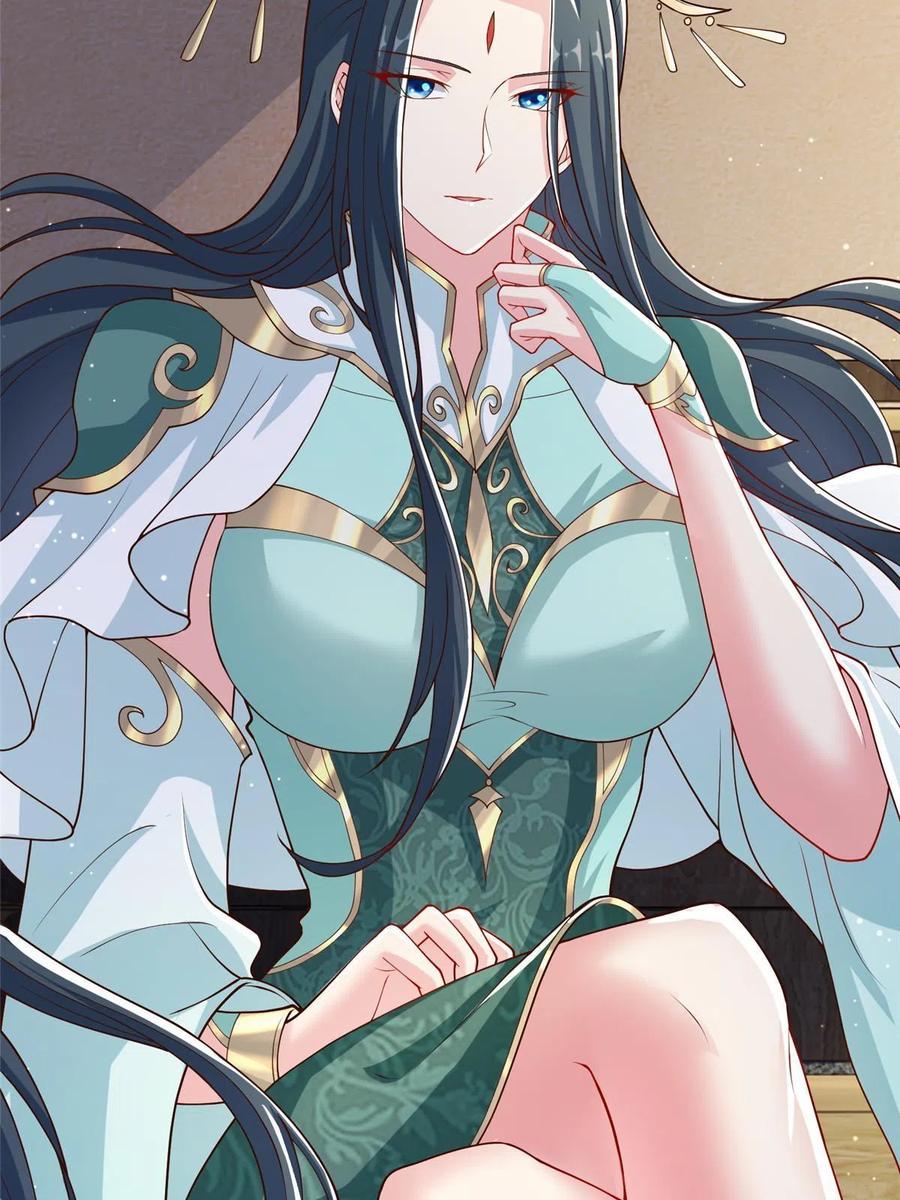 128 洛水公主的真面目34