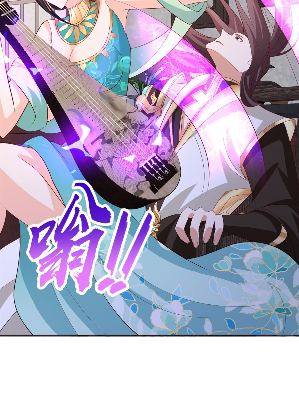 233 遭遇暗杀32