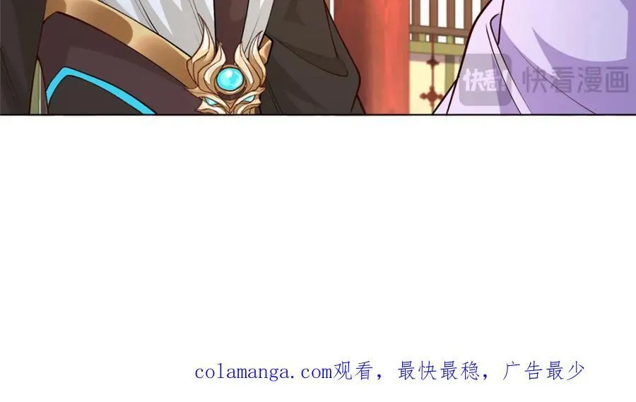 409 北斗会晤83