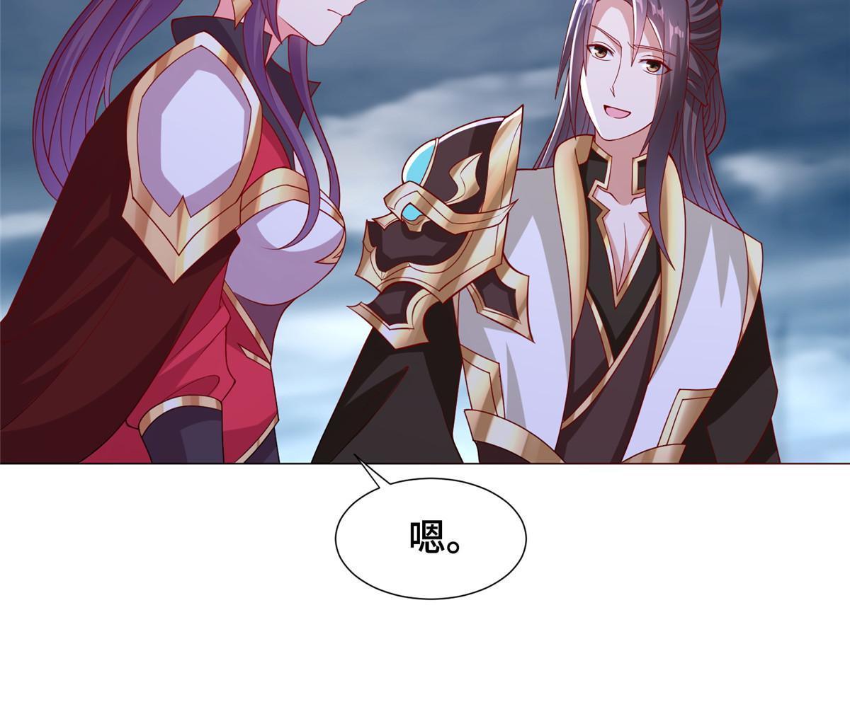 296 命中注定46