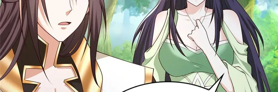 412 银曦之门70