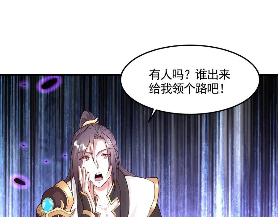 417 寻回力量5