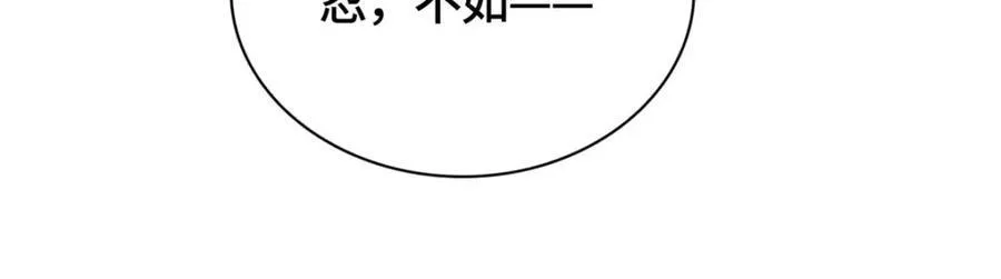 411养虎为患94