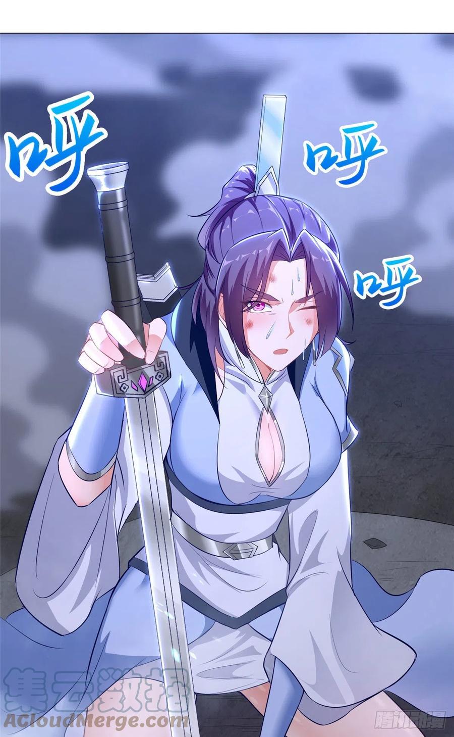 53 祝门有丧10