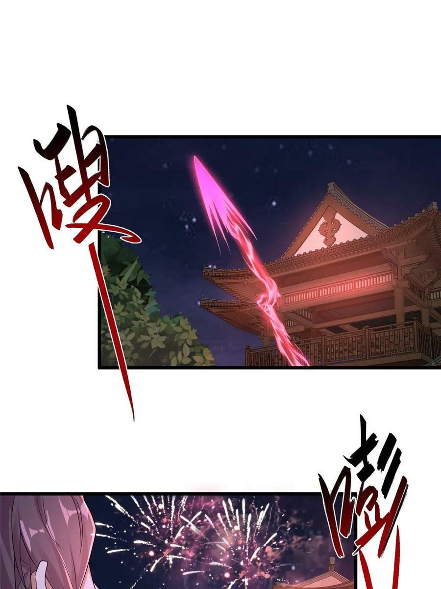 331 能屈能伸大丈夫41