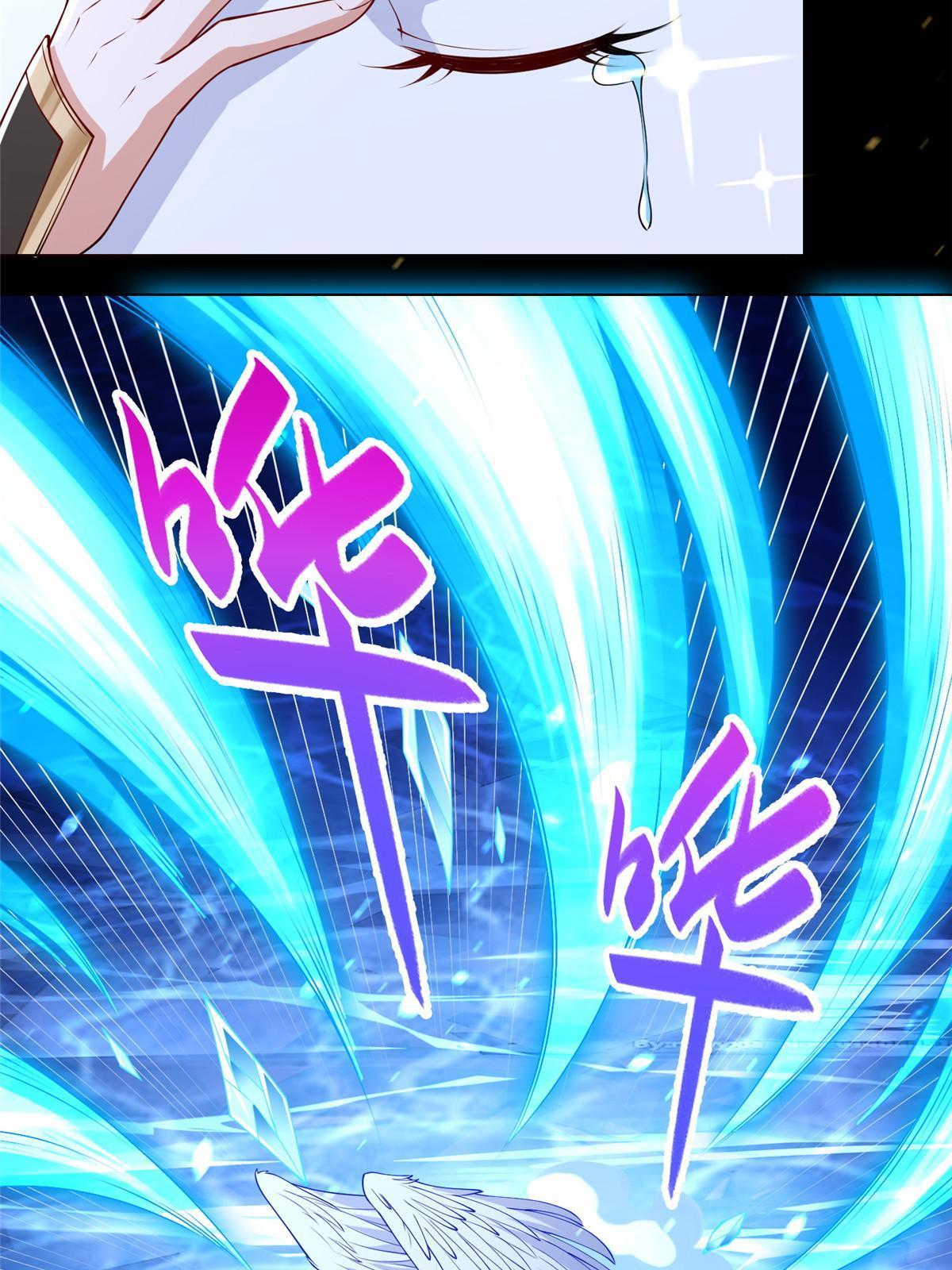 184 退化传染17
