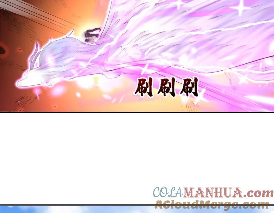 386 一举两得53