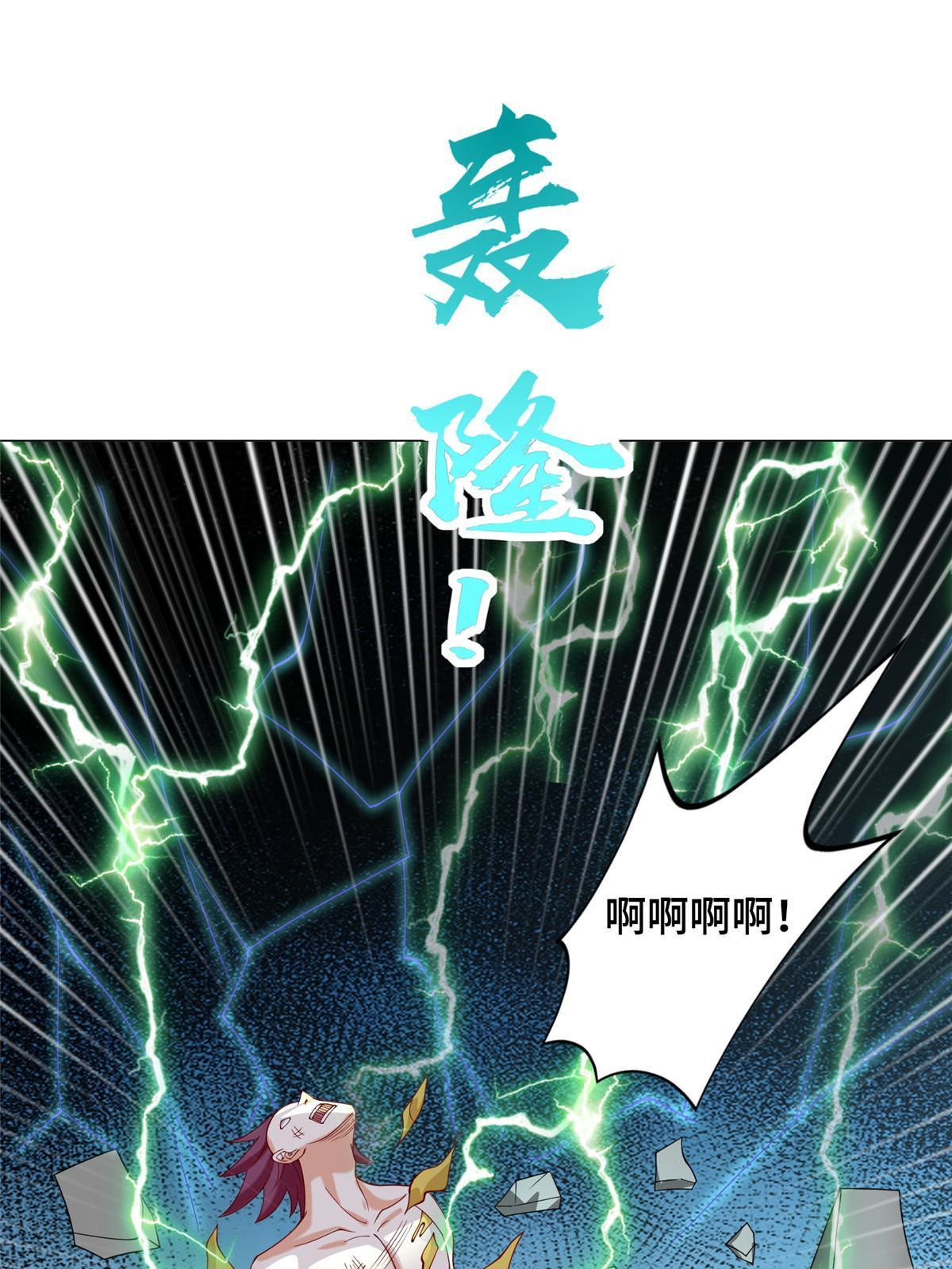 297 北雄来战50