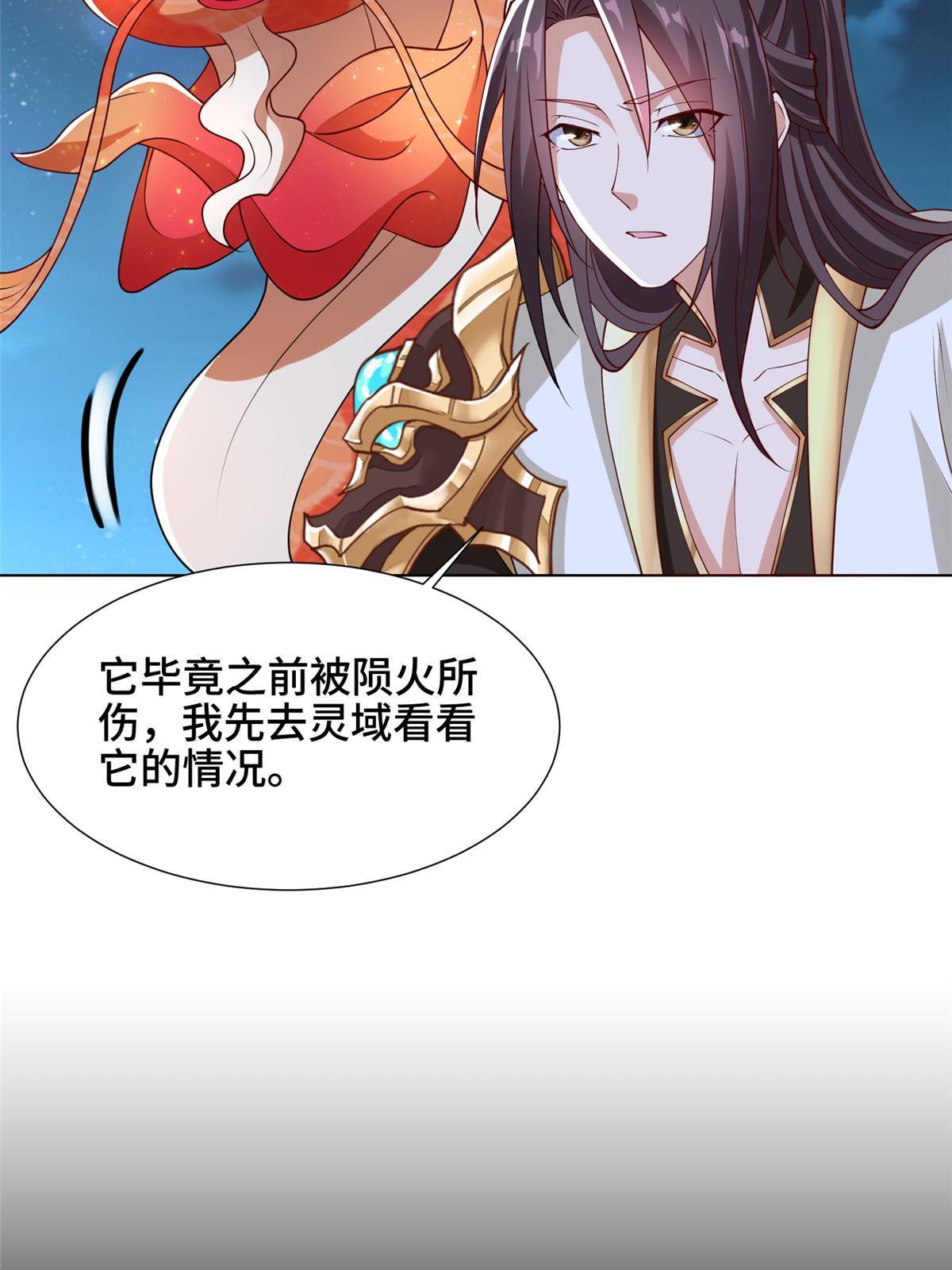 184 退化传染6
