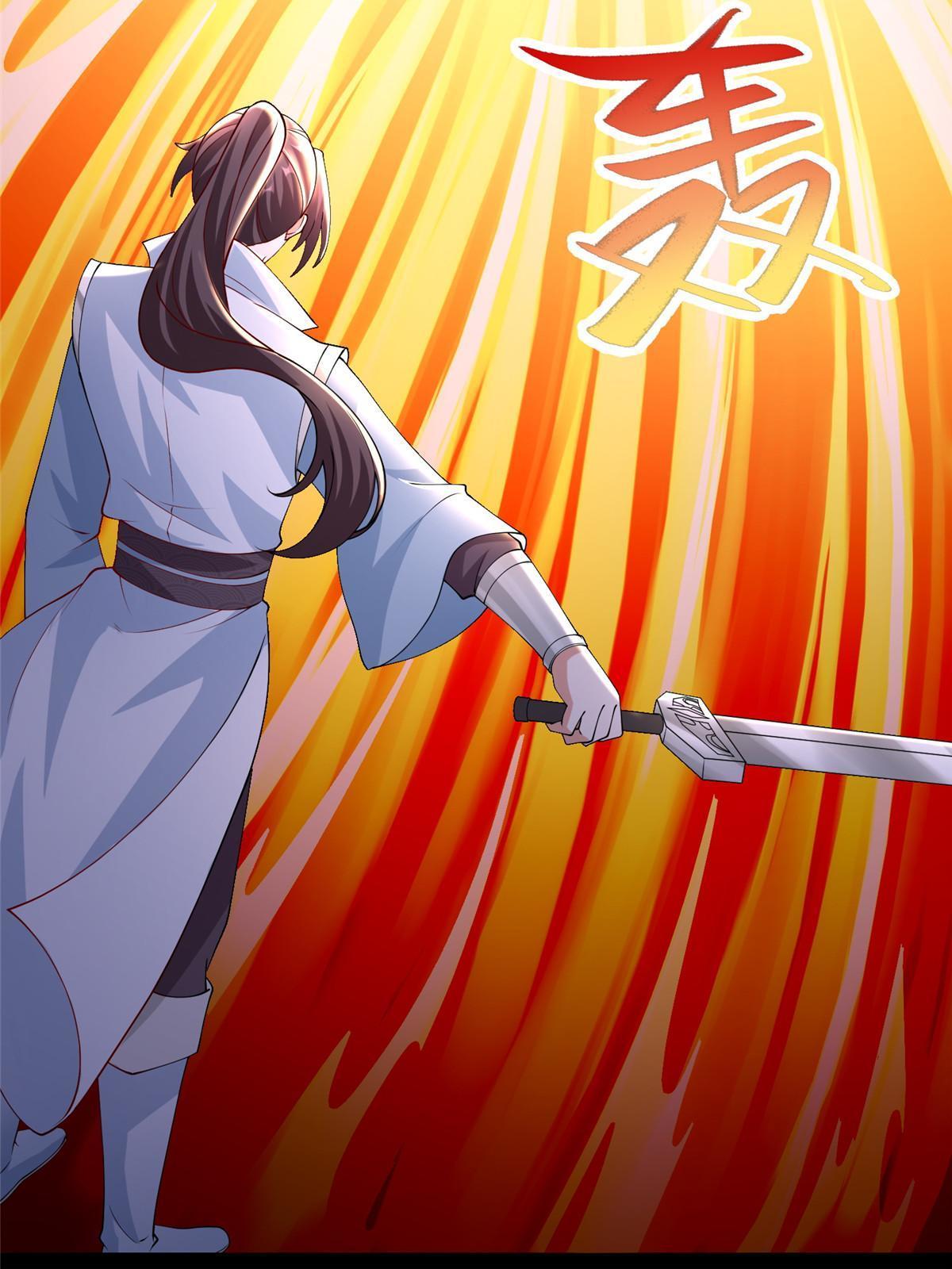 189 天外之客51