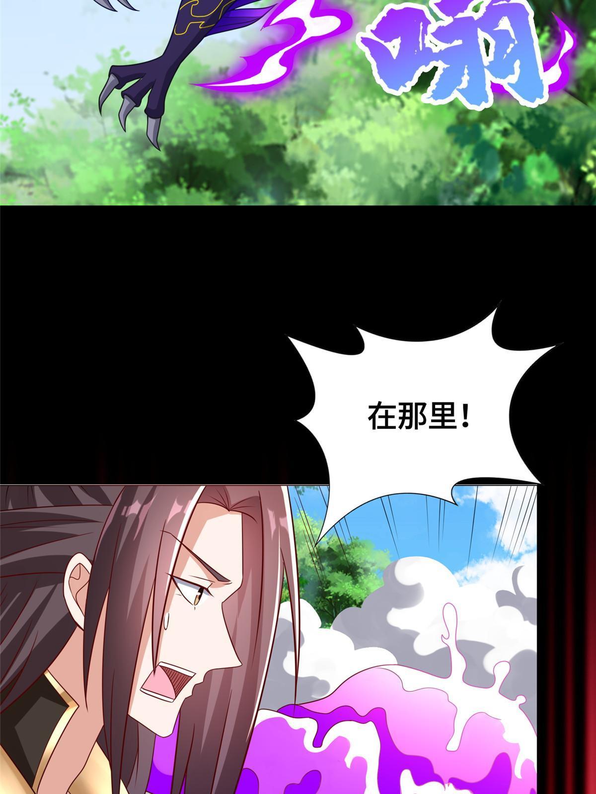 263 双管齐下5