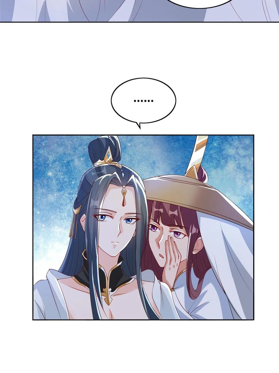 123 不能留宿37