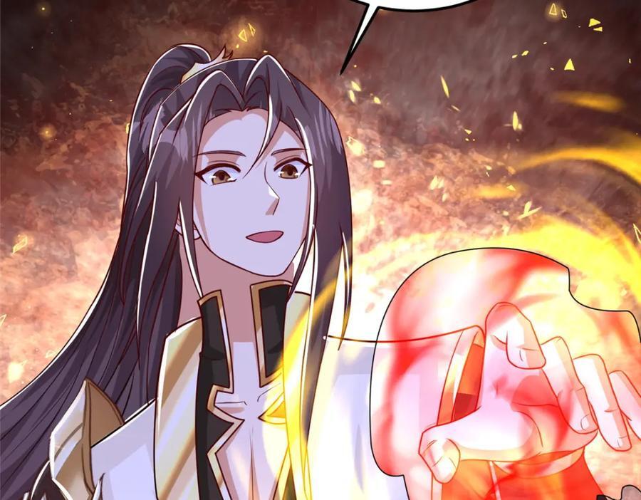 382 天地闭合80