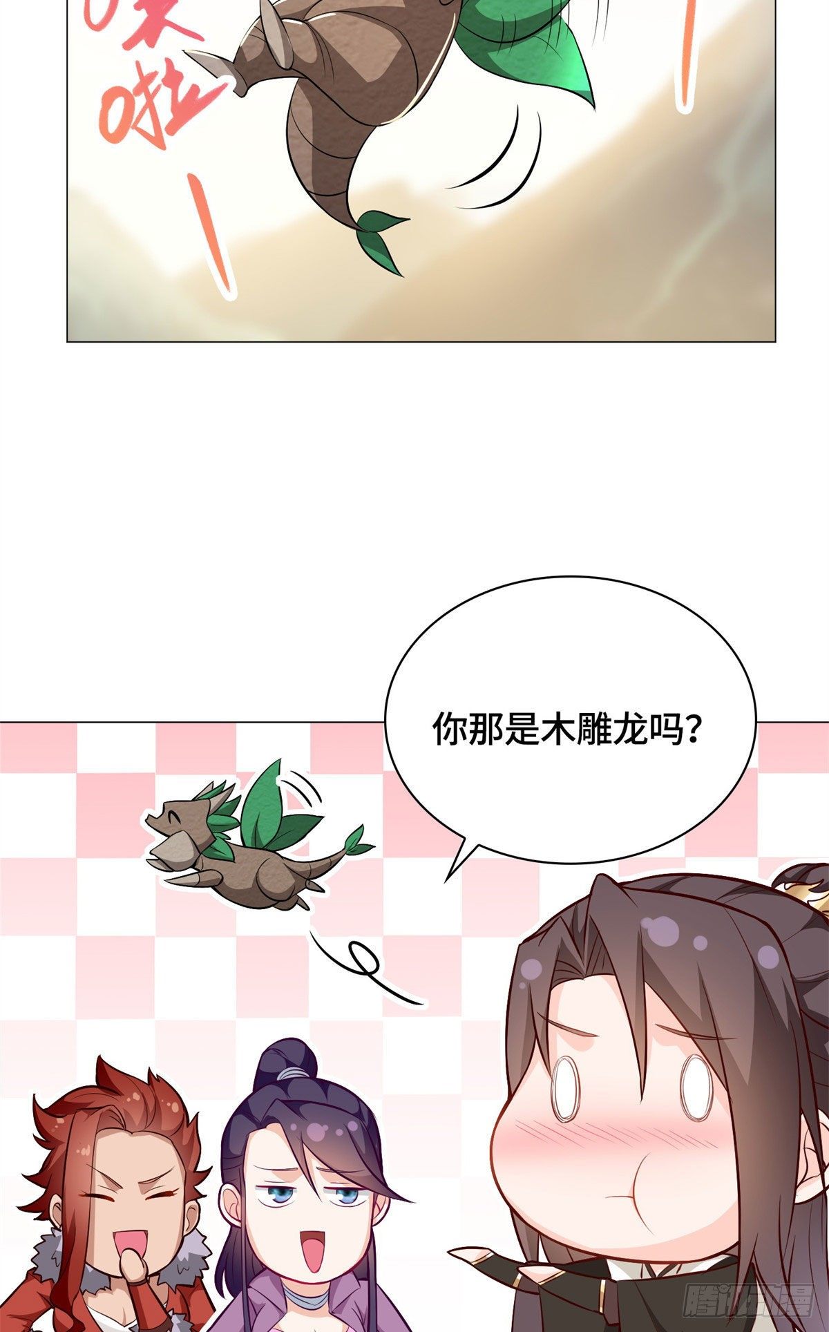 30 丛林险境14