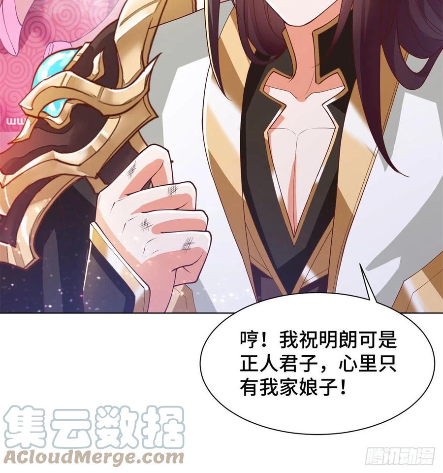 89 云之龙国15