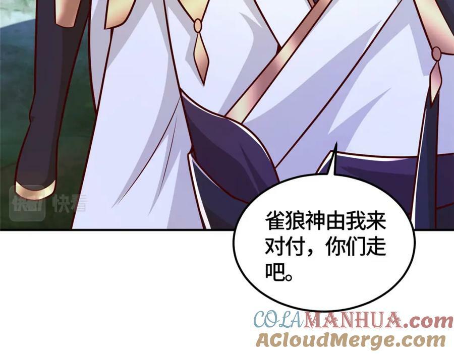 362 最后的退路61