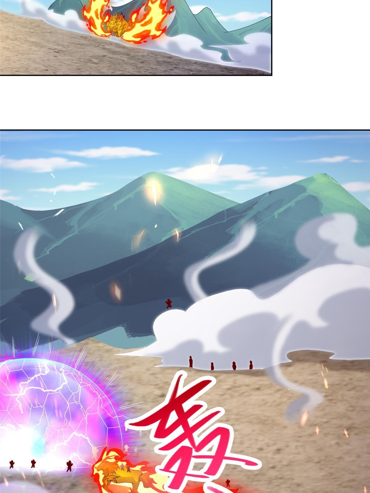 294 一念万灭32