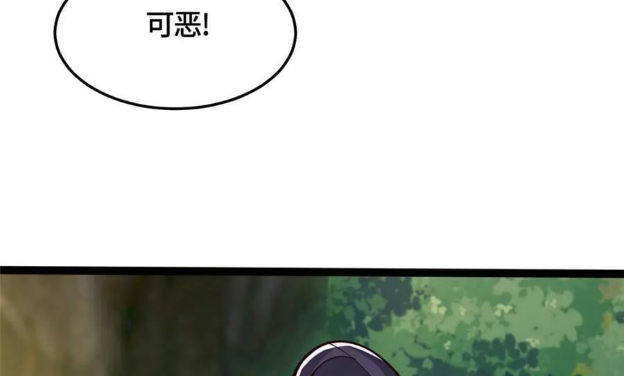 360 云之龙国128